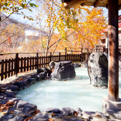 Kyounsou Onsen, Iwate Prefecture