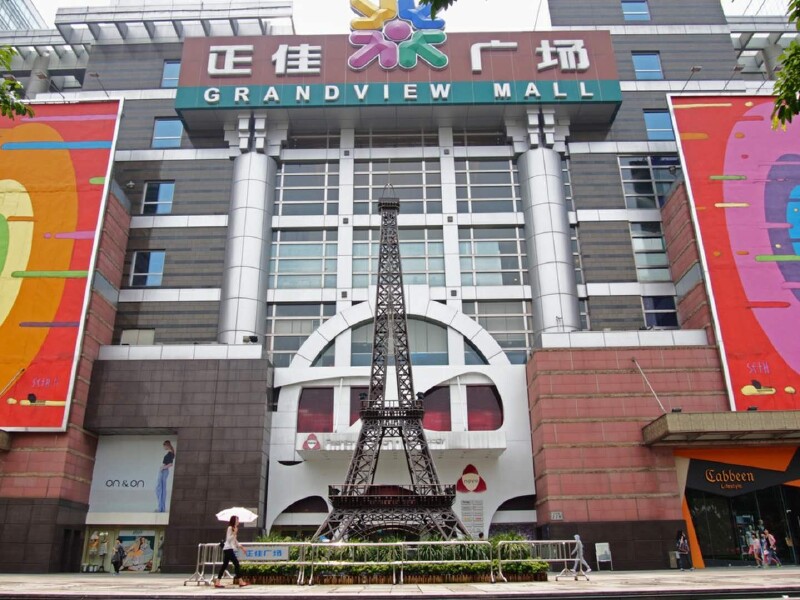 行走小屋原来这才是广州