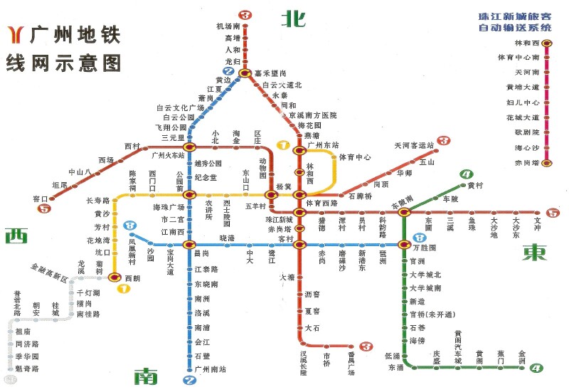 人气线路推荐 广州长隆酒店双飞3-7日自由行>广州国际大马戏,野生
