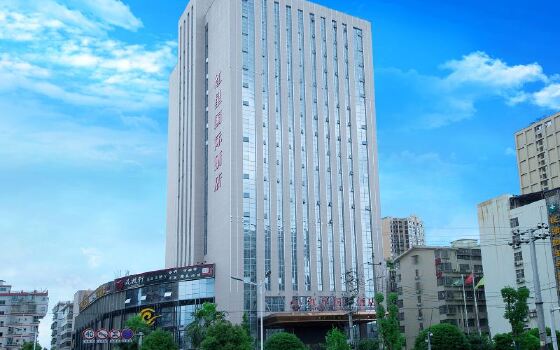长沙红星国际酒店