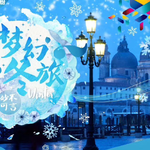 头像