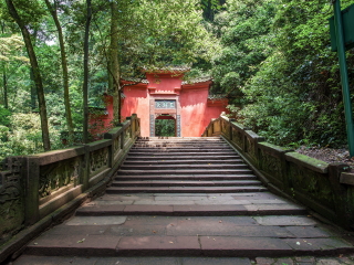 青城山