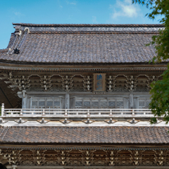 The main gate of a Buddhist temple of Sojiji Soin
