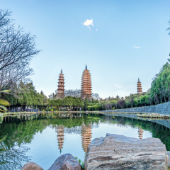 Three Towers Reflection of Chongsheng Temple, Dali, Yunnan, China