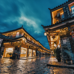 丽江古城
