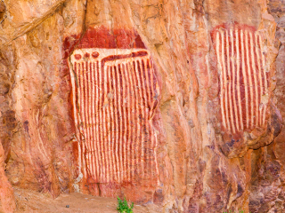 艾米丽和杰西裂缝公园