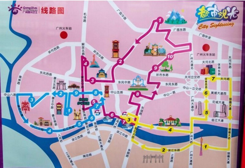 广州双层旅游观光巴士 广州市从国庆开始塔