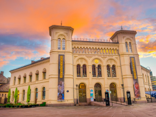 诺贝尔和平中心