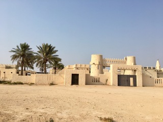 AL KOOT 堡垒（多哈堡垒）