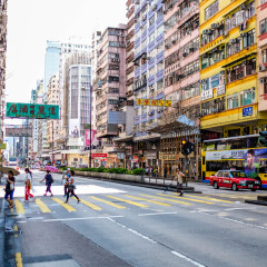 HONG KONG, CHINA - JUNE 27, 2018: The area around the Jordan and Yau Ma Tei MTR stations (Nathan Road) is a mix of local and international shopping with generally lower prices.