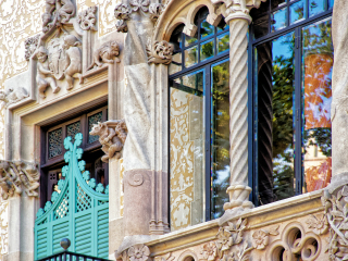 亚曼特耶尔之家