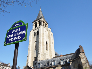 圣日耳曼德佩区