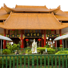 Puh Toh Tze temple, Kota Kinabalu, Borneo.