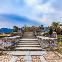 Nanping Village, Songlin County, Anhui Province