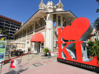 吉隆坡城市画廊