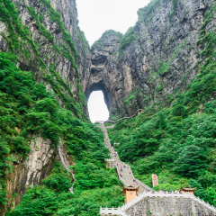 The Tianmen Mountain with a view of the cave Known as The Heaven's Gate and the steep 999 stairs at Zhangjiagie, Hunan Province, China, Asia