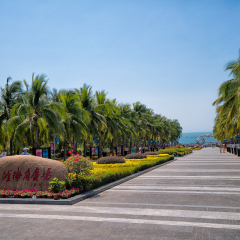 20 FEB 17 : Tianya Haijiao is the most  popular park and beach for chinese people in Sanya, China