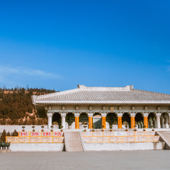 黄帝陵