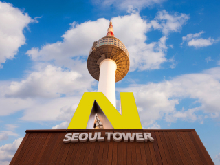 N首尔塔
