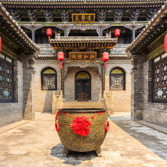 山西乔家大院