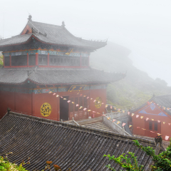 Cloudy Fanjingshan Temple