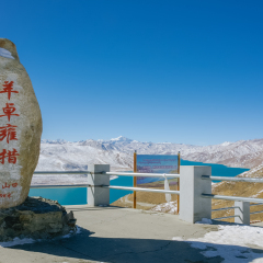 景点模块 