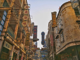 西樵山国艺影视城