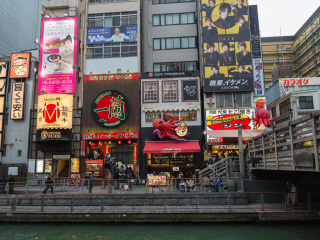 一兰拉面（道顿堀店）