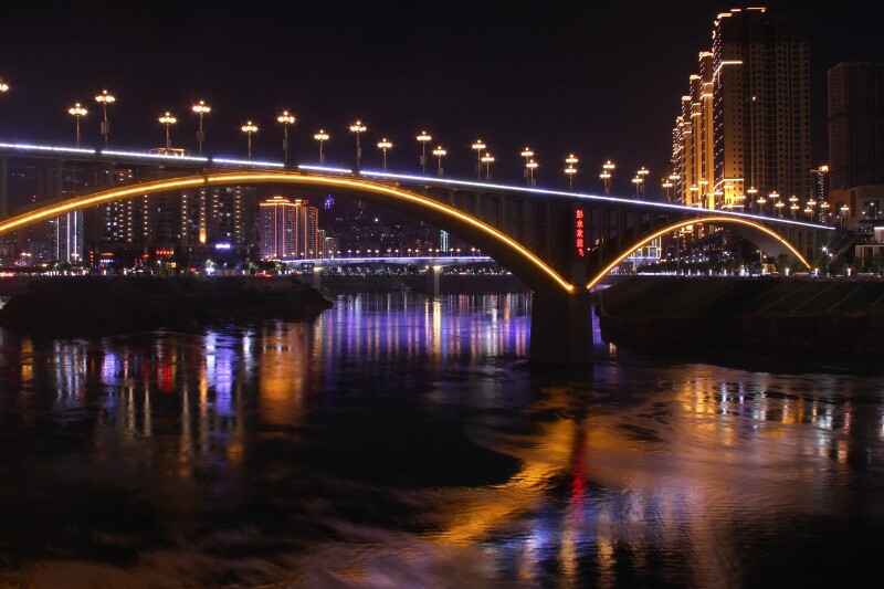 美丽彭水,我的娇阿依