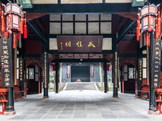 武侯祠