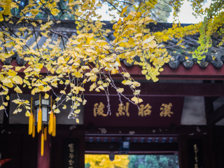 武侯祠