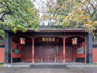 武侯祠