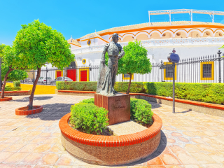 塞维利亚斗牛广场