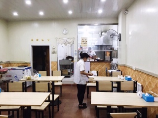 容记对夹铺