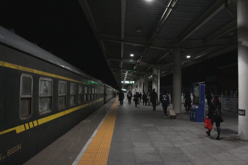 坐标:漠河火车站