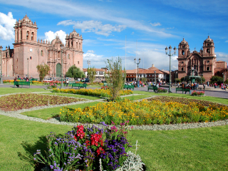 库斯科武器广场