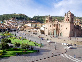 库斯科武器广场