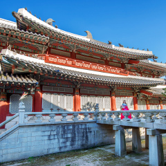 Dae Jang Geum Park or Korean Historical Drama in South Korea.