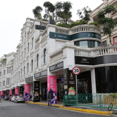 XIAMEN - 11 MAR: Zhongshan Road, Xiamen, China on 11 March 2017