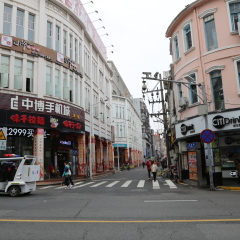 XIAMEN - 11 MAR: Zhongshan Road, Xiamen, China on 11 March 2017