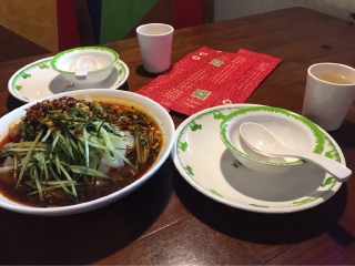 藤格里餐厅（天一广场店）