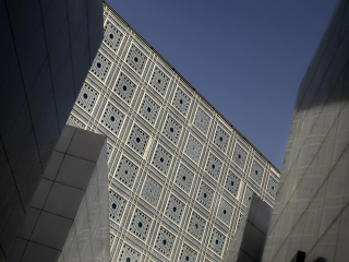 阿拉伯世界文化中心