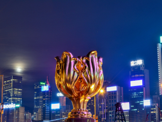金紫荆广场