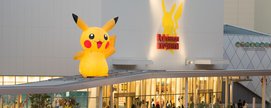 大阪宠物小精灵中心