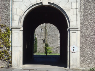 圣帕特里克教堂博物馆