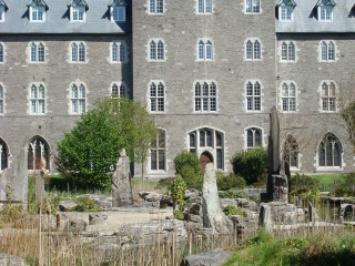 圣帕特里克教堂博物馆