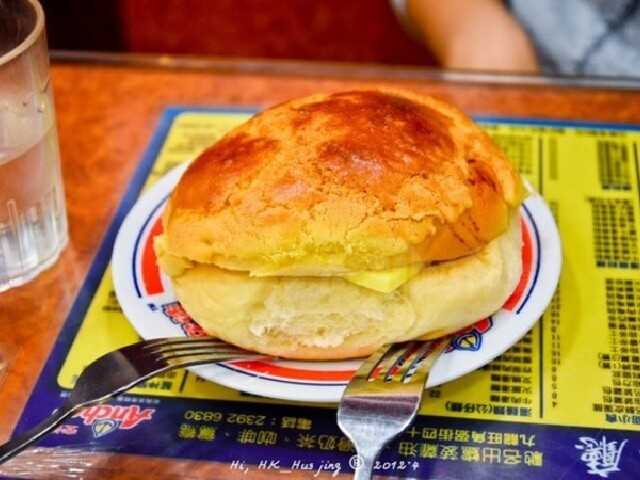 香港+澳门4日3晚游 含旅游意外险+夜游维港 港