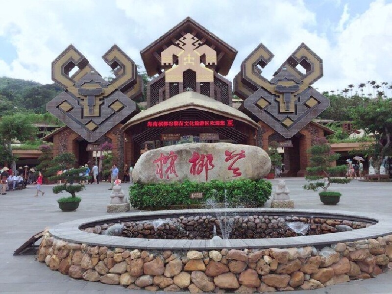 闺蜜十年相约我们的三亚之旅