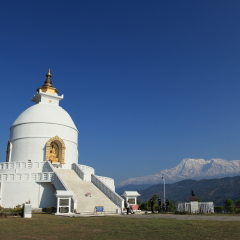 The World Peace Pagoda in Pokhara Nepal