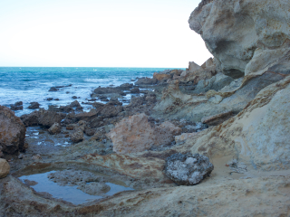 阿尔金岩石礁国家公园